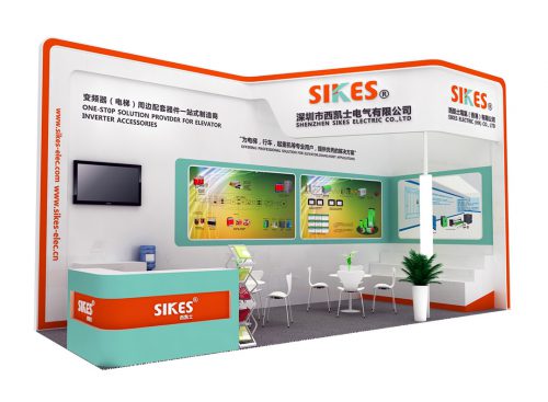 On the last two days of the World Elevator & Escalator Expo 2018